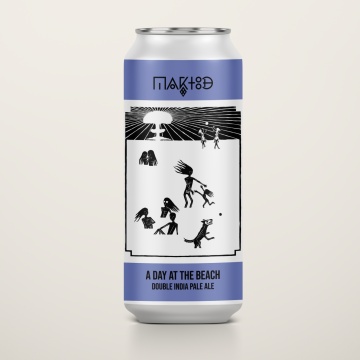 Maktoob - A Day at the Beach