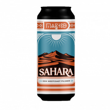 Maktoob - Sahara