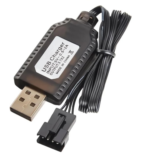Incarcator USB LiIon cu 4 fire 2x3.7V/ 500mA pentru acumulatori HUINA excavator 1535, basculanta 1553, macara 1572, basculanta 1573
