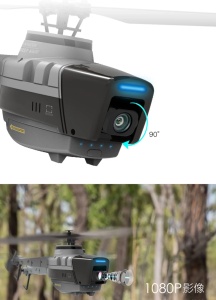 Elicopter drona SENTRY WAV cu radiocomanda, camera 1080P, imagine live pe telefon, stabilizare electronica, lungime 230mm - Img 6