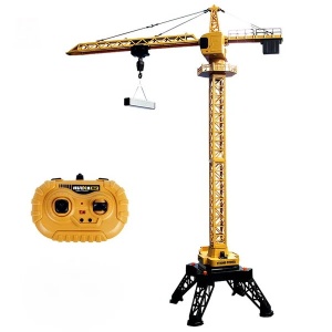 Jucarie Macara cu telecomanda, HUINA, 12 functii, capacitate ridicare 500g, scara 1:14, 2.4GHz - Img 1