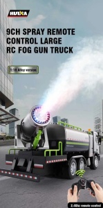Jucarie Camion cu telecomanda, HUINA, 9 functii, tun de ceata, scara 1:18, 2.4 GHz - Img 11