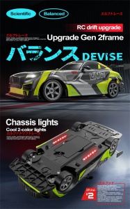 Masina de drift FRENZY LIMIT cu telecomanda, tractiune 4WD, doua seturi de roti, LED-uri fata, spate si dedesupt, scara 1:16 - Img 8