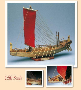 Navomodel Amati EGYPTIAN modell (350 mm) - Img 2