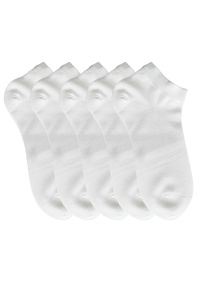 Set 5 perechi sosete barbati albe aliniate orizontal cu banda elastica la glezna