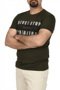 Tricou slim fit, NEVER STOP DREAMING, kaki - Img 2