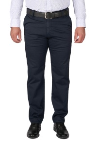 Pantaloni subțiri bleumarin, ușori și respirabili – perfecți pentru sezonul cald.