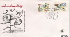 Aruba AR E28 1990 Solidariteit FDC zonder adres