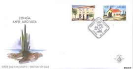 Aruba AR E88 2000 Gebouwen FDC zonder adres