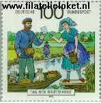 Bundesrepublik BRD 1570#  1991 Dag van de Postzegel  Postfris