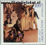 Bundesrepublik BRD 1895#  1997 Schubert, Franz  Postfris