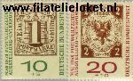 Bundesrepublik BRD 310#311  1959 Postzegeltentoonstelling INTERPOSTA  Postfris