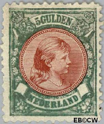 Nederland NL 0048 1893 Koningin Wilhelmina- 'Hangend haar' Ongebruikt 500