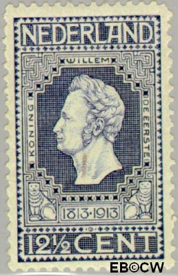 Nederland NL 0094 1913 Onafhankelijkheid Postfris 12½