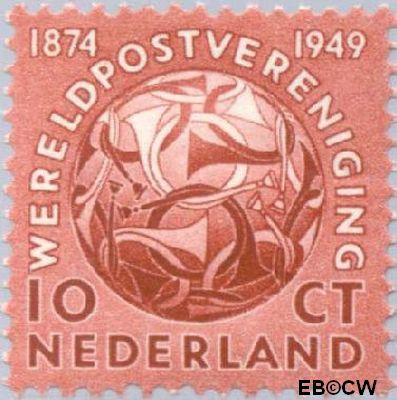 Nederland NL 0542 1949 U.P.U. Ongebruikt 10