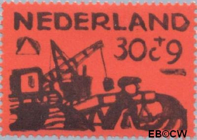 Nederland NL 0726 1959 Deltawerken Ongebruikt 30+9
