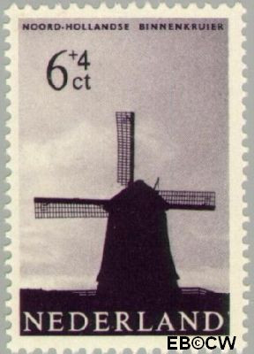Nederland NL 0787 1963 Molens Gebruikt 6+4