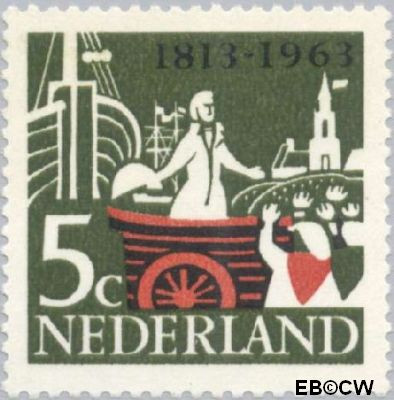 Nederland NL 0808 1963 Onafhankelijkheid Gebruikt 5