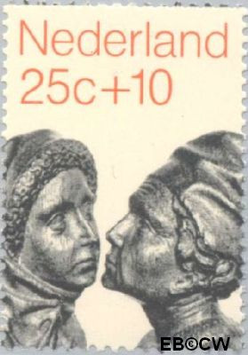 Nederland NL 0987 1971 Kerkbeelden Gebruikt 25+10