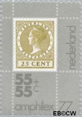 Nederland NL 1100 1976 Int. Postzegeltentoonstelling Amphilex '77 Gebruikt 55+55