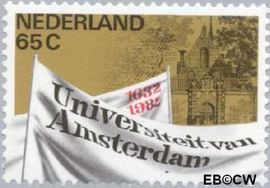 Nederland NL 1260# 1982 Universiteit Amsterdam Postfris