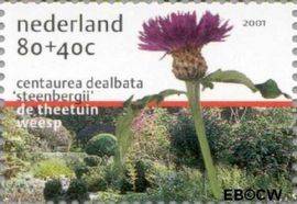 Nederland NL 1973e 2001 Tuinen in Nederland Gebruikt 80+40