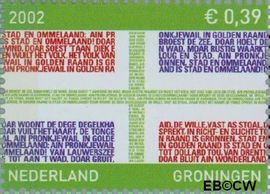 Nederland NL 2070 2002 Provincie- zegel Groningen Gebruikt 39