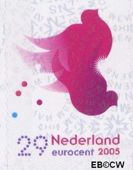 Nederland NL 2375 2005 Decemberzegels- kerst en nieuwjaarsvoorstellingen Postfris 29