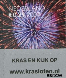 Nederland NL 2545 2007 Kerst- kraszegels Gebruikt 29+10