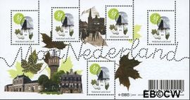Nederland NL 2565 2008 Mooi Nederland- Sneek Gebruikt 44