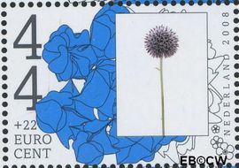 Nederland NL 2567b 2008 Vergeet-ze-niet Gebruikt 44+22