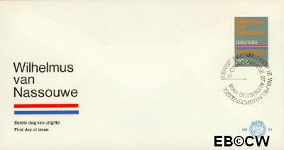 Nederland NL E091 1968 Wilhelmus (Volkslied) FDC zonder adres