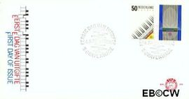 Nederland NL E228 1985 C.E.P.T.- Europees Jaar van de Muziek FDC zonder adres