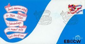 Nederland NL E263 1989 N.A.V.O. FDC zonder adres