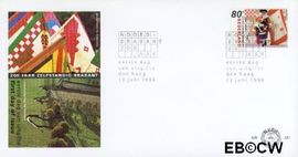 Nederland NL E351 1996 Noord-Brabant FDC zonder adres