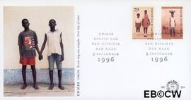 Nederland NL E354 1996 UNICEF FDC zonder adres