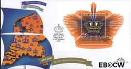 Nederland NL E555 2007 Koninklijk FDC zonder adres
