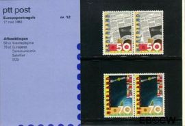 Nederland NL M12 1983 C.E.P.T.- Grote werken menselijke geest Postfris