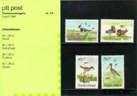 Nederland NL M18 1984 Weidevogels Postfris