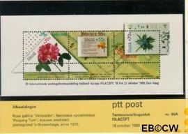 Nederland NL M60a 1988 Postzegeltentoonstelling Filacept Postfris