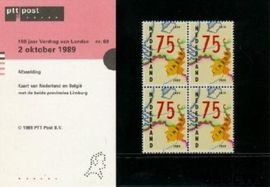 Nederland NL M69 1989 Verdrag van Londen Postfris