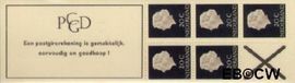 Nederland NL PB6b 1967 5x20 Juliana en profile Postfris