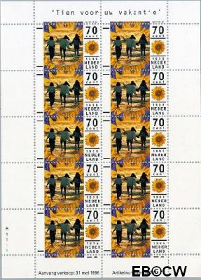 Nederland NL V1678 1996 Vakantie Gebruikt