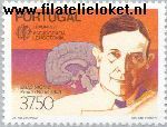 POR 1601# Postfris 1983 C.E.P.T.- Grote werken menselijke geest