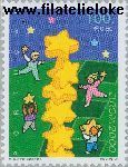 POR 2430# Postfris 2000 C.E.P.T.- Kinderen bouwen sterrentoren