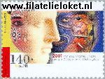 POR 2539# Postfris 2001 Int. Jaar dialoog Beschavingen