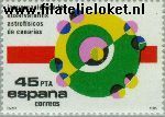SPA 2684# Postfris 1985 Observatorium
