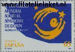 SPA 3358# Postfris 1997 Downsyndroon congres