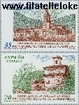 SPA 3495#3496 Postfris 1999 Culturele erfenis