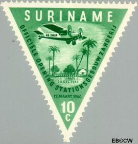 Suriname SU 341 1960 Opening luchthaven Zanderij Gebruikt 10